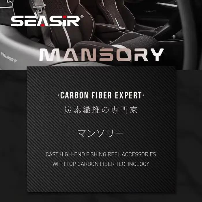 Seasir Mansory Baitcasting Fishing Reel 146g Ultralight Carbon 11+1 7.3:1 HS Rat