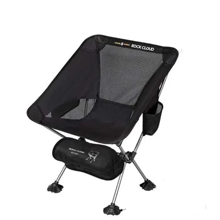 Protège-pieds réglables pour chaise de camping - Accessoire pêche résistant et léger 1/4 pièces