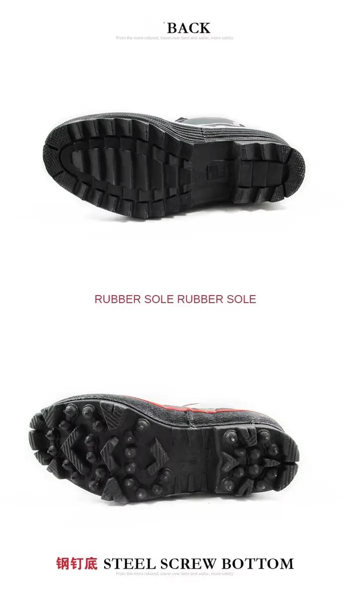 Chaussures de pêche homme semelles cloutées antidérapantes imperméables bottes pantalon
