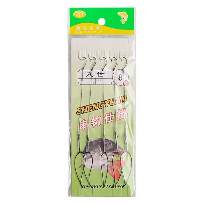 Set pêche acier carbone montages avec 5 hameçons et émerillons pour appâts naturels leurres