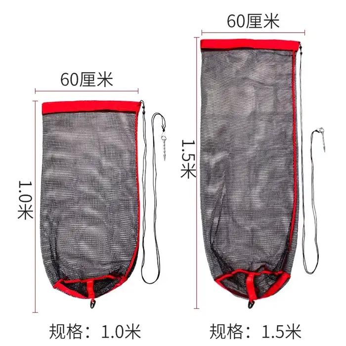 Filet de pêche pliable à mailles épaisses - Sac de transport pour poissons vivants et matériel