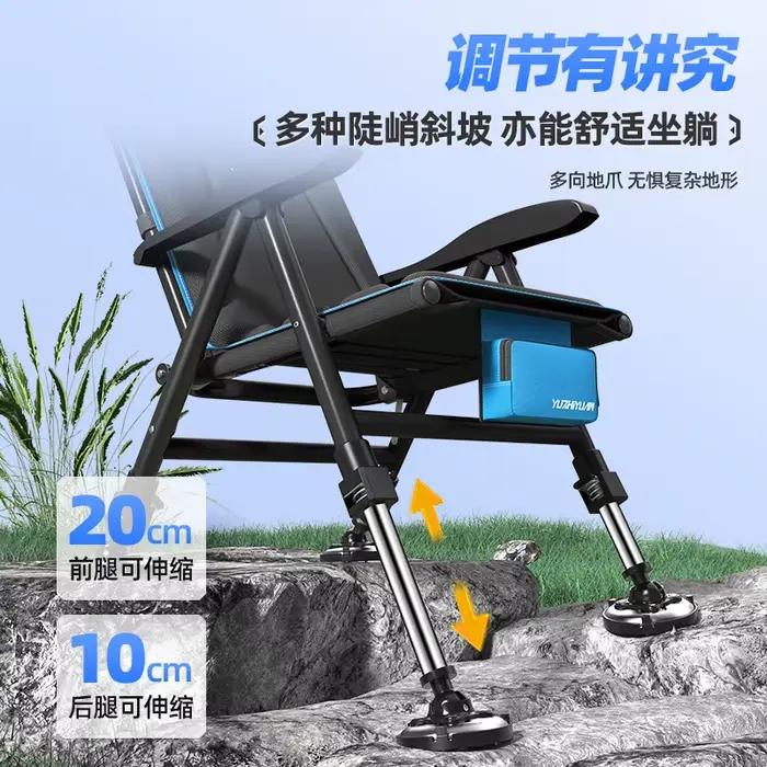 Chaise pêche européenne YUZHIYUAN nouvellement épaissie spéciale sauvage pliante tout-terrain équipement