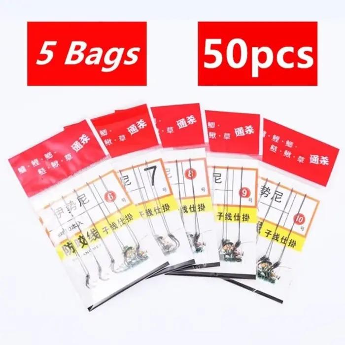 5 hameçons doubles robustes avec sous-ligne pour la pêche, lot de 5 pièces - accessoires montés