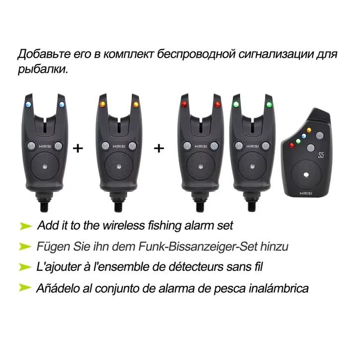 Alarme de touche Hirisi S5 additionnelle pour set d'alarme sans fil pêche carpe - Accessoire complémentaire