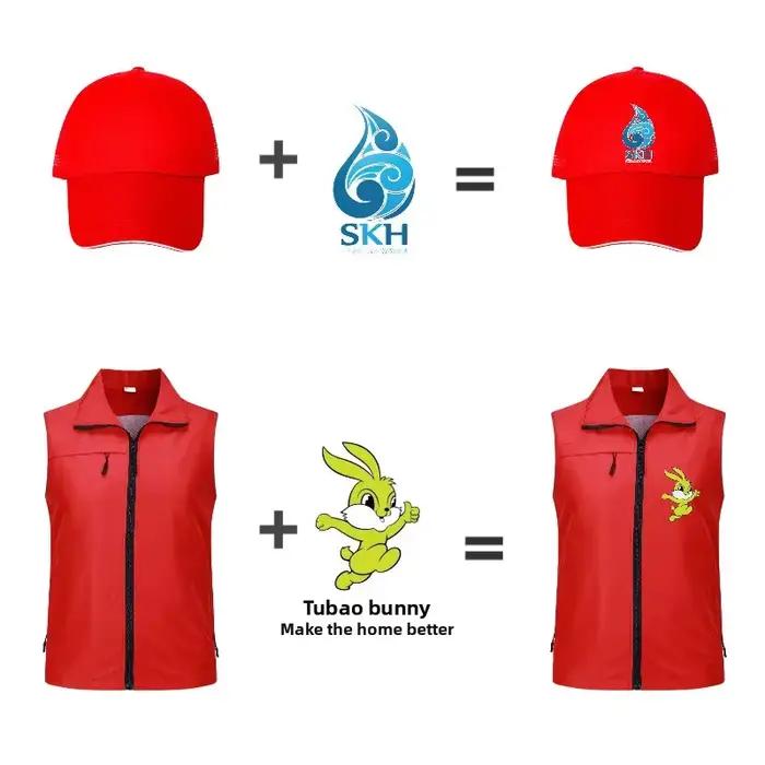 Veste bénévole réfléchissante pêche - Logo imprimé événements - Chantiers construction berges