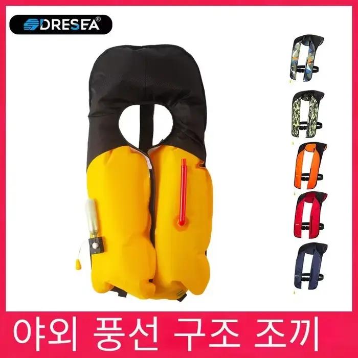 Gilet de sauvetage gonflable professionnel pour pêche - Grande flottabilité automatique léger adulte