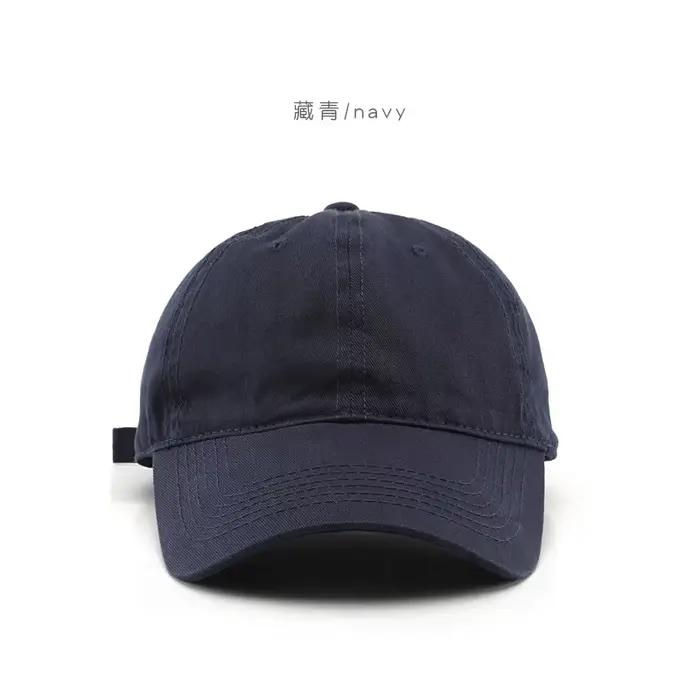 Casquette dad hat coton pêche personnalisable - Logo brodé pêcheur sportif été ultra douce