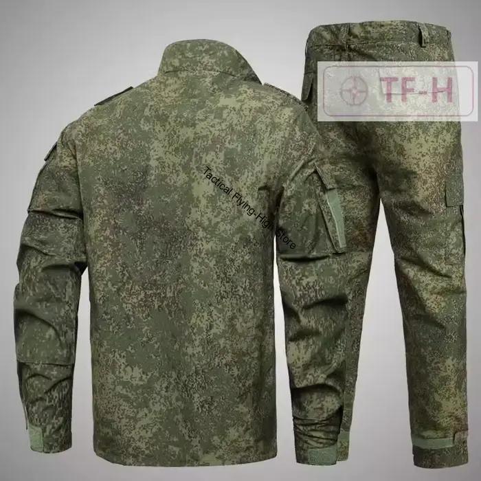 Combinaison camouflage EMR vert pêche veste pantalon airsoft chasse vêtements extérieur