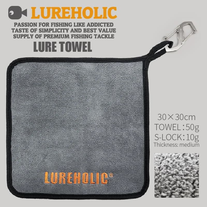 Serviette de pêche LUREHOLIC épaisse et absorbante - Essuie-mains antiadhésif pour activités outdoor