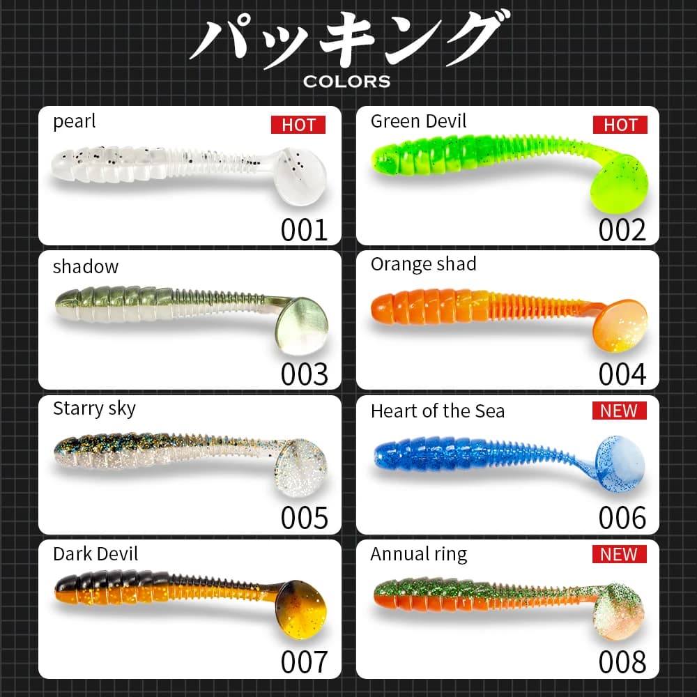 Leurres souples silicone Keitech Swing Impact 85&95mm 5.3&7g pêche carnassiers brochet shiner shad appâts