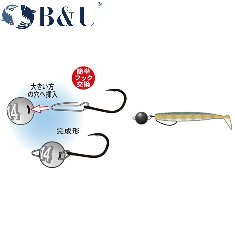 Têtes plombées Tungsten Swing Jig 2g à 14g pour pêche profonde avec leurres souples - B&U