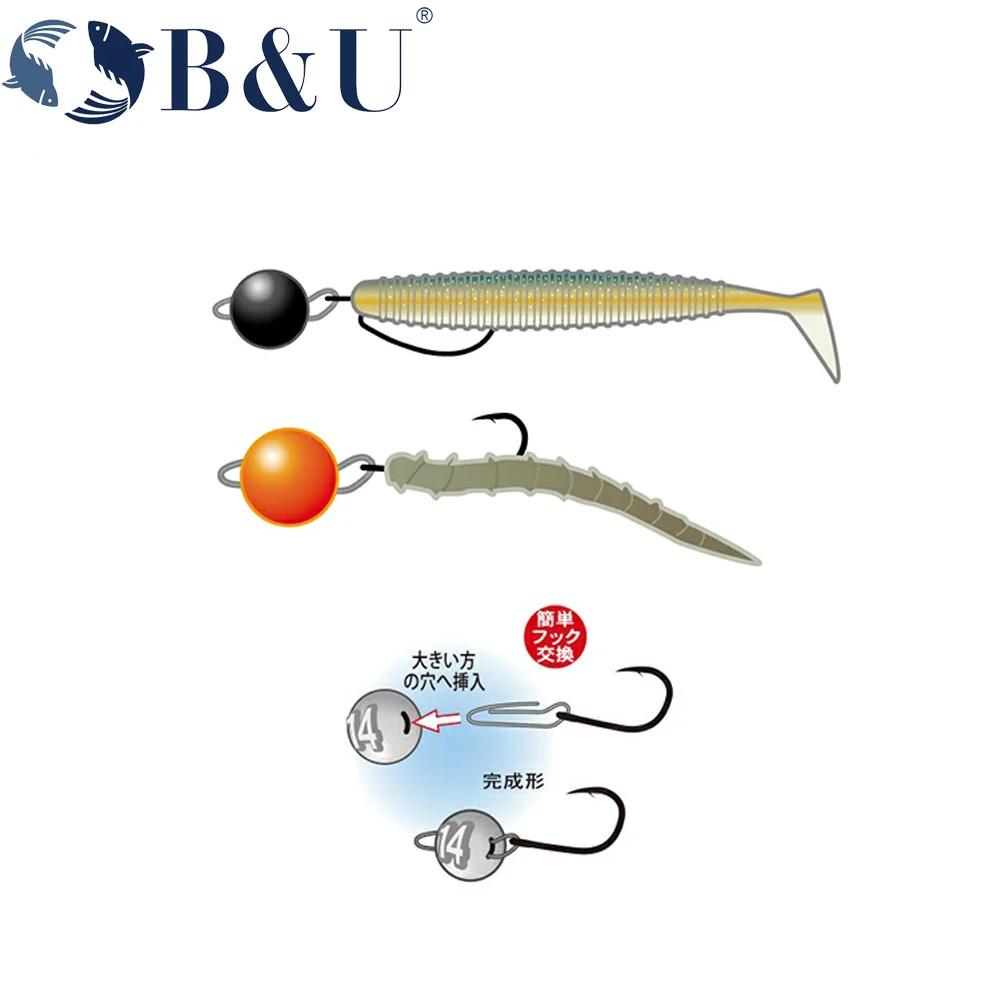 Têtes plombées Tungsten Swing Jig 2g à 14g pour pêche profonde avec leurres souples - B&U