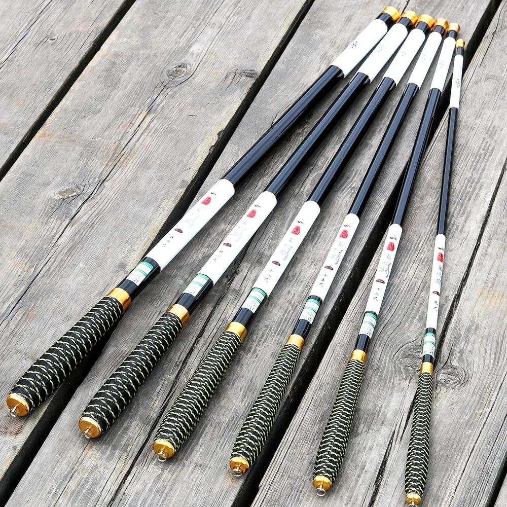 Canne télescopique pêche en rivière JOSBY 2.7M-7.2M carbone FBR ultraléger pour carpe et truite