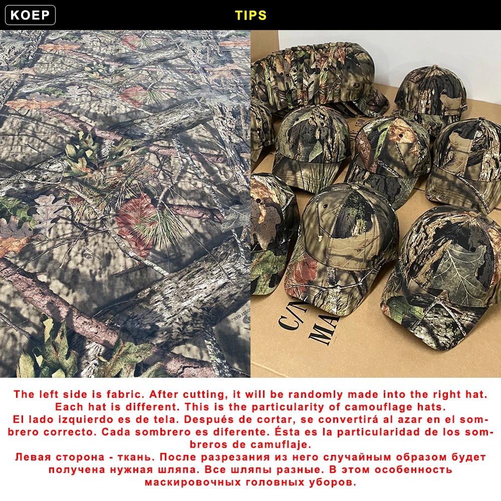 Casquette KOEP pêche jungle camouflage - Snapback cotton rucker homme chasse outdoor nouvelle collection
