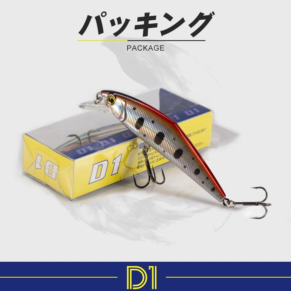 Leurre coulant minnow D-CONTACT 63mm-85mm - Wobbler qualité premium pour truite et black bass