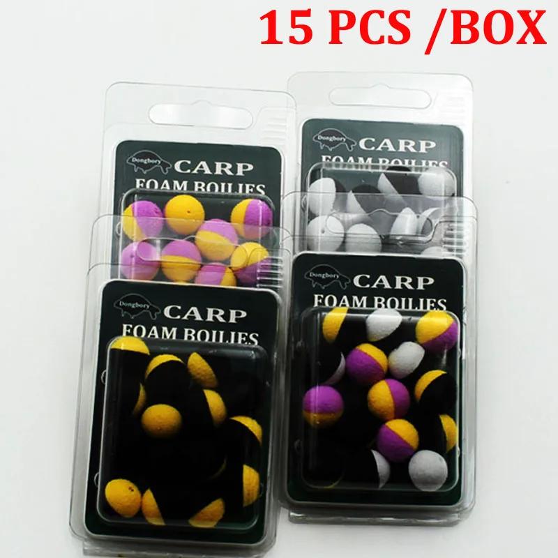 15 boilies duo foam pop-up noir et jaune - appât imitation pour montage hair zig rig feeder