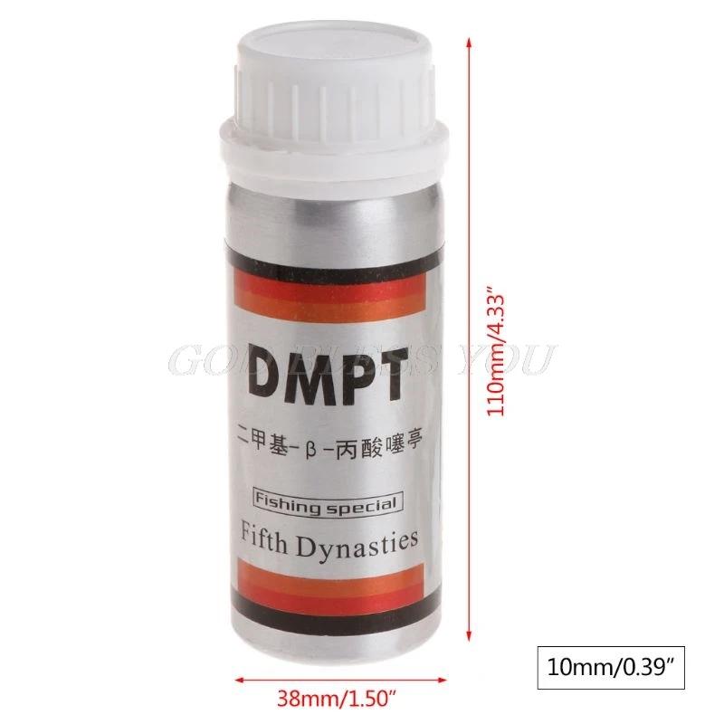 Poudre attractive DMPT 60g pour carpe - appât puissant avec odeur irrésistible pour pêche au coup
