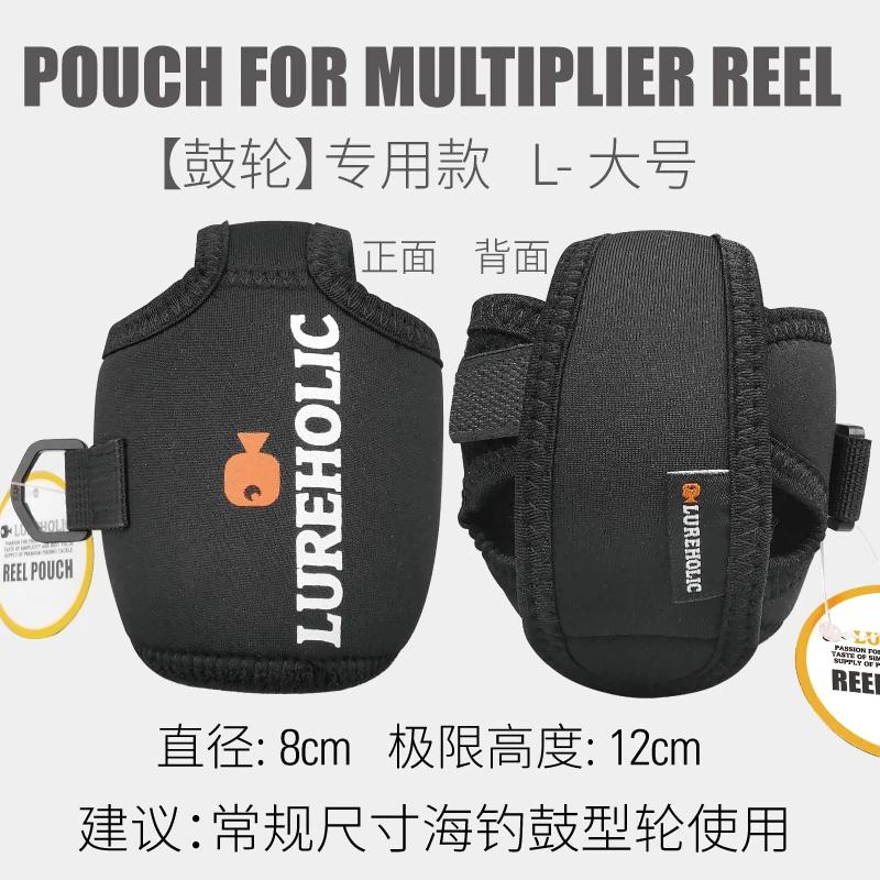 Pochette de protection néoprène épaisse pour moulinet LUREHOLIC - Housse isolante pour moulinets spinning et casting