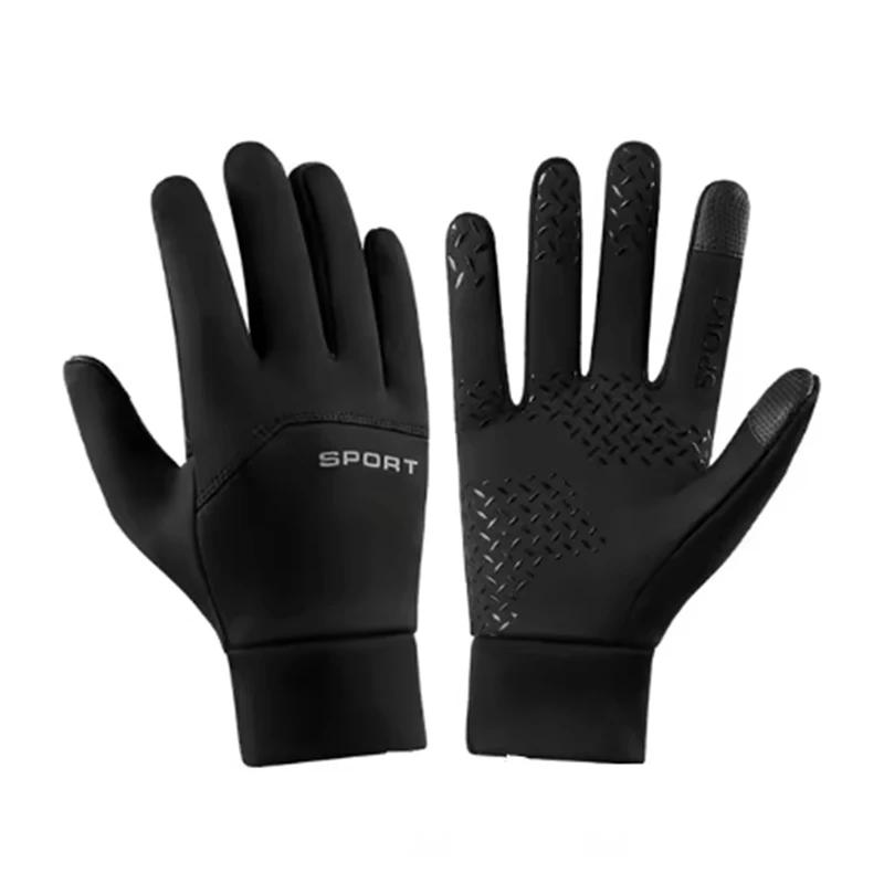 Gants d'hiver pêche polaire doublés imperméables anti-vent froids écran tactile sports extérieurs