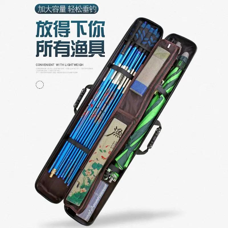 Étui rigide pour cannes à pêche 70-130cm avec coque renforcée et transport portable sécurisé
