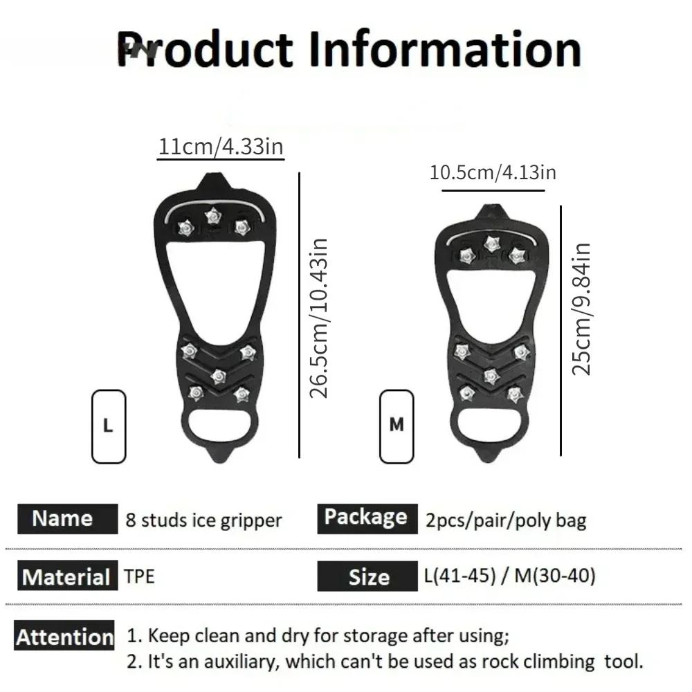 Crampons 8 pointes pour chaussures de pêche hivernale - Anti-dérapant glace et neige sécurité