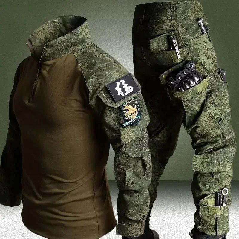 Set camouflage armée 2 pièces - T-shirt manches longues et pantalon cargo pour pêche confortable