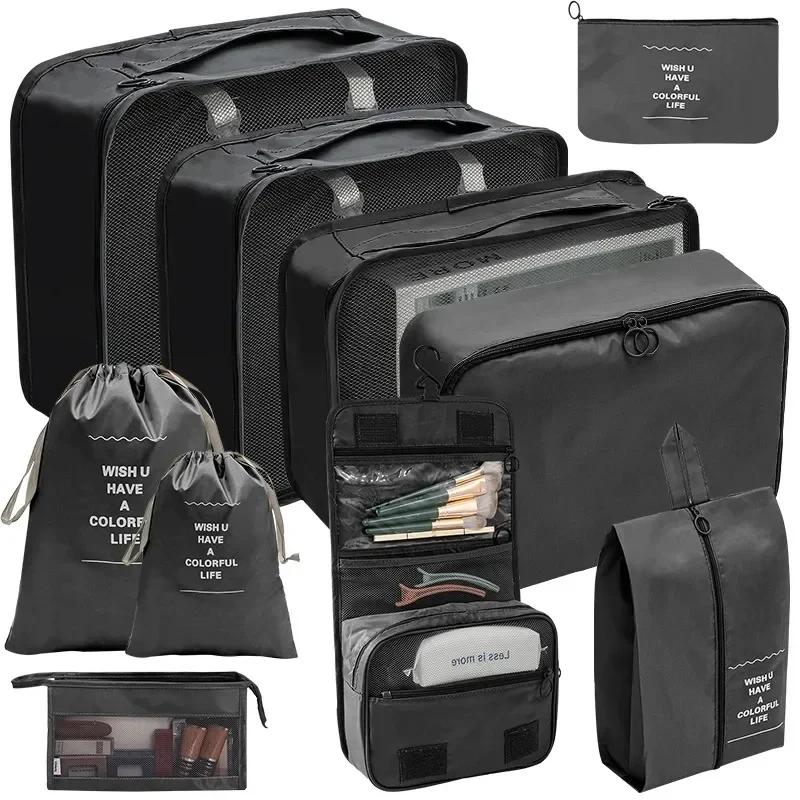 Set 7 sacs rangement voyage pêche cubes compression - Organisateur valise vêtements technique pêcheur