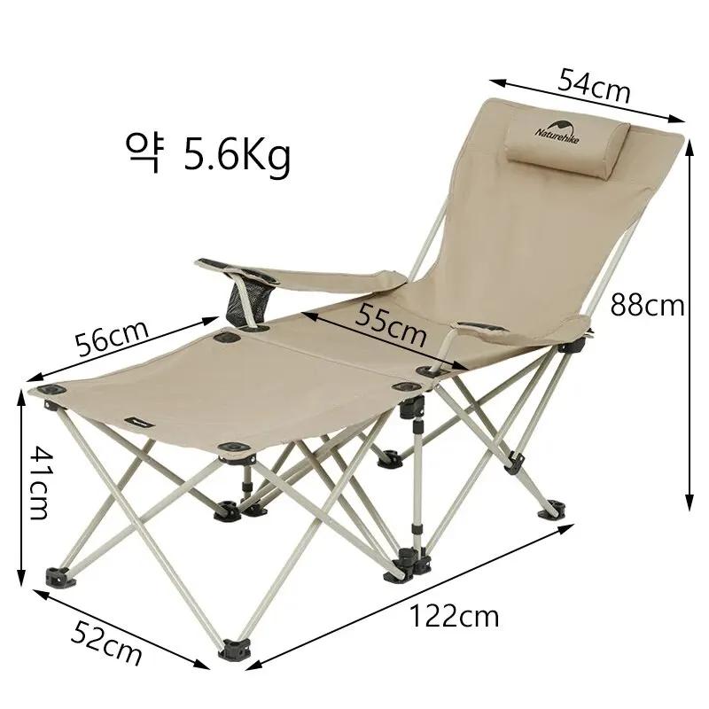 Chaise pliante Naturehike pour pêche et camping - Siège allongable portable pour jardin et plage