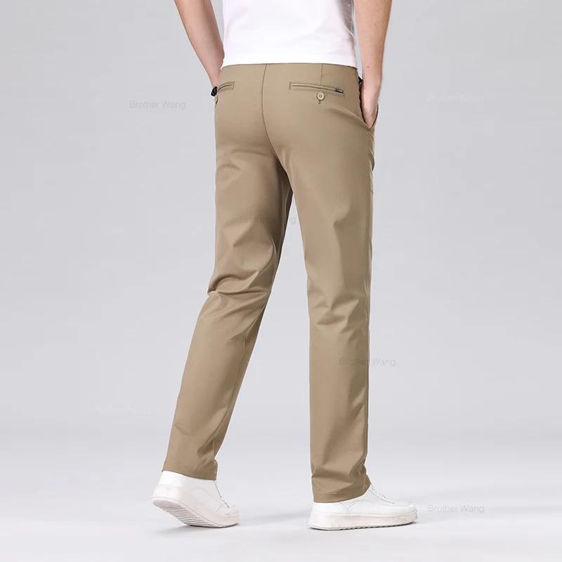 Pantalon classique homme couleur armée - Tenue décontractée pêche affaires anti-froissage