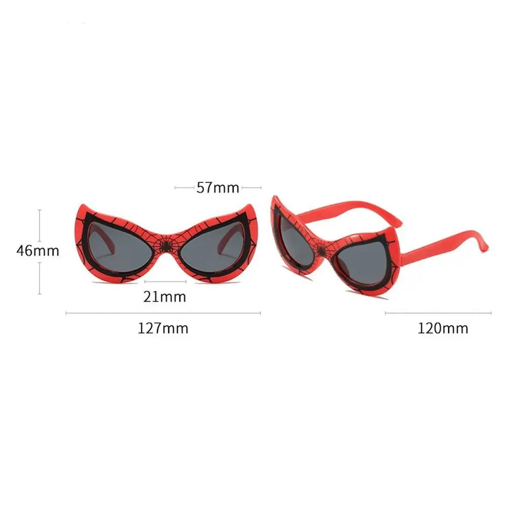 Lunettes de soleil enfants UV400 pêche - Protection anti-reflets pour jeunes pêcheurs