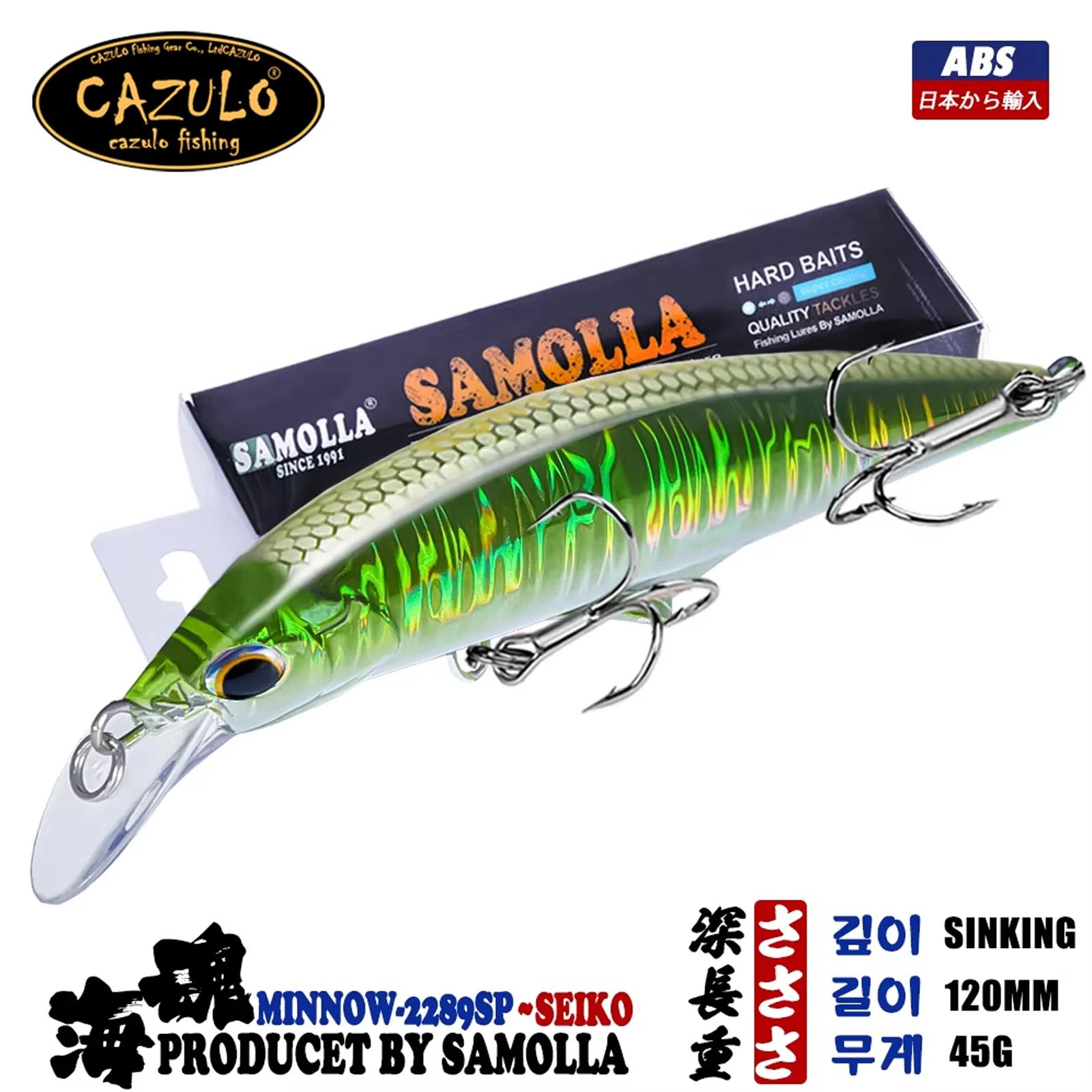 Leurre minnow coulant 120mm 45g pour bar et brochet - appât artificiel mer et eau douce pêche