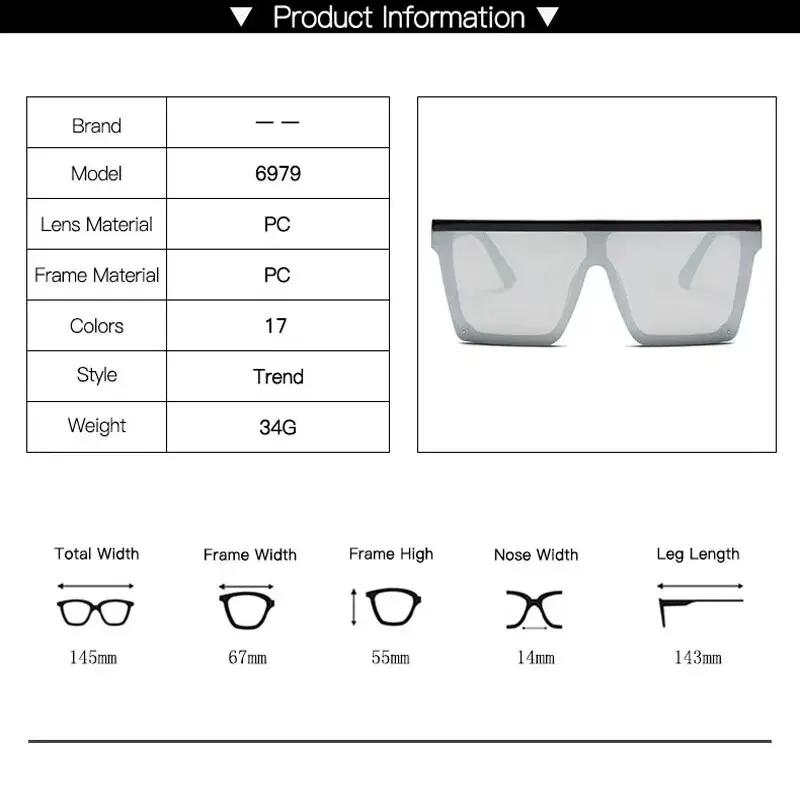 Lunettes de soleil grand cadre one-piece fashion européen américain coloré femmes pêche