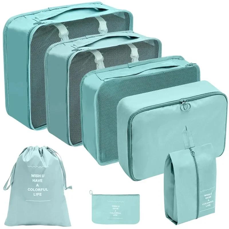 Set 7 sacs rangement voyage pêche cubes compression - Organisateur valise vêtements technique pêcheur