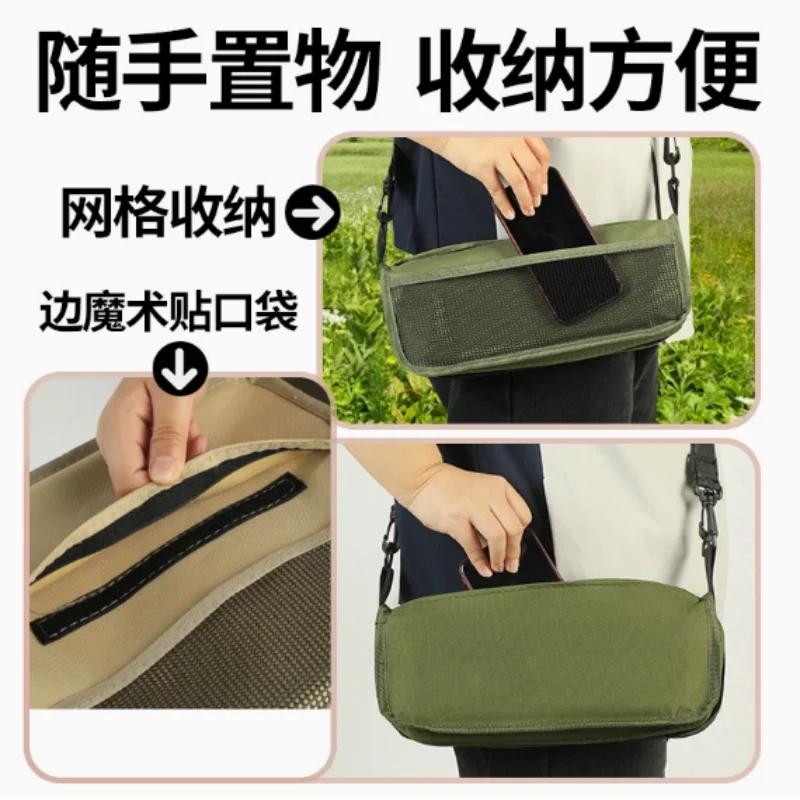 Tabouret pliant pêche camping randonnée avec sac bandoulière pratique pour transport et rangement