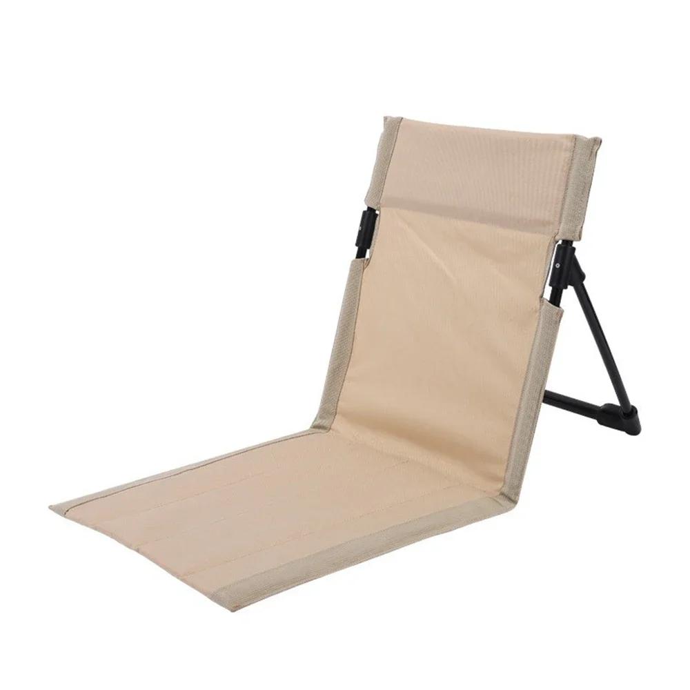 Chaise paresseuse pliante avec coussin pour pêche jardin parc et pique-nique