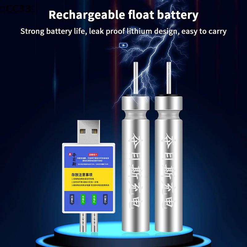 Flotteur LED rechargeable CR425 avec chargeur USB - Accessoire pour pêche de nuit et indicateur de touche