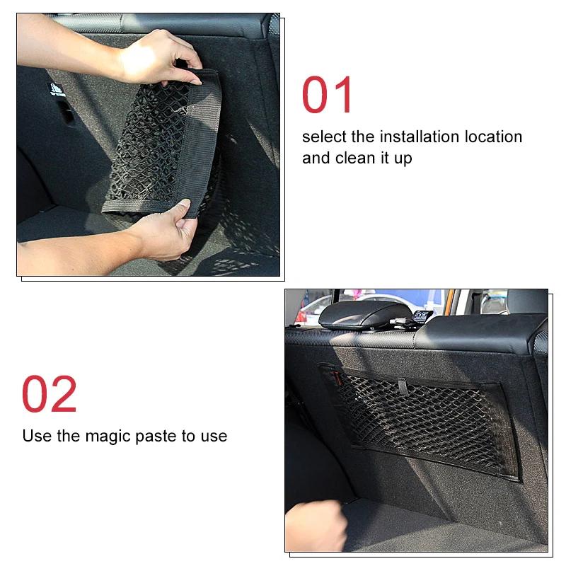 Filet élastique de rangement auto pour coffre voiture pêche 40x25cm organisateur équipement