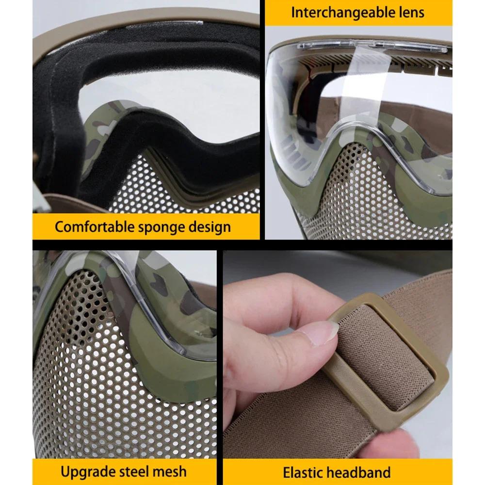 Masque facial tactique anti-buée aération maillage acier pêche chasse airsoft protection