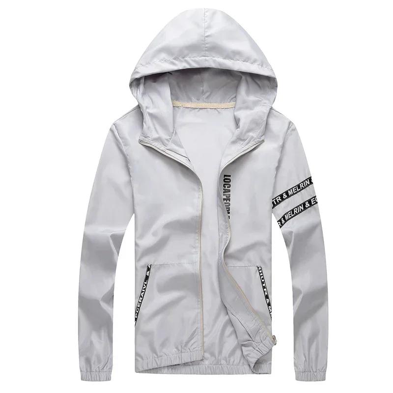 Veste légère anti-UV pour pêche estivale - Coupe-vent fin avec capuche - Homme