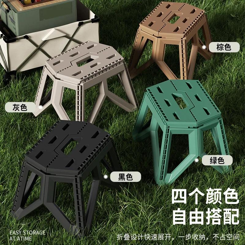 Tabouret pliant portable haute résistance pour pêche, camping et randonnée en extérieur