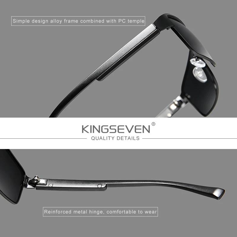 Lunettes de soleil polarisées KINGSEVEN pour pêche homme - UV400 qualité supérieure rectangle confortable