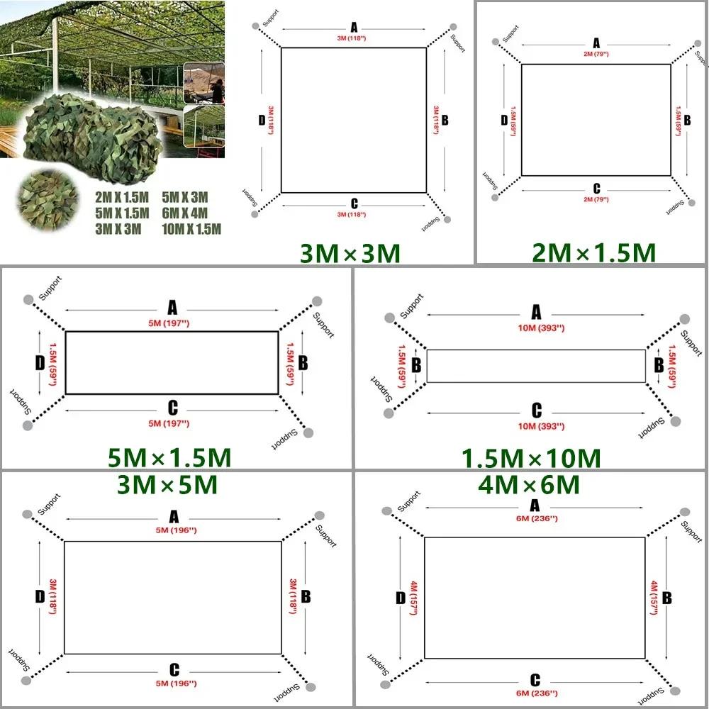 Filet camouflage pêche 10x1.5m - Protection discrète pour poste de pêche et observation