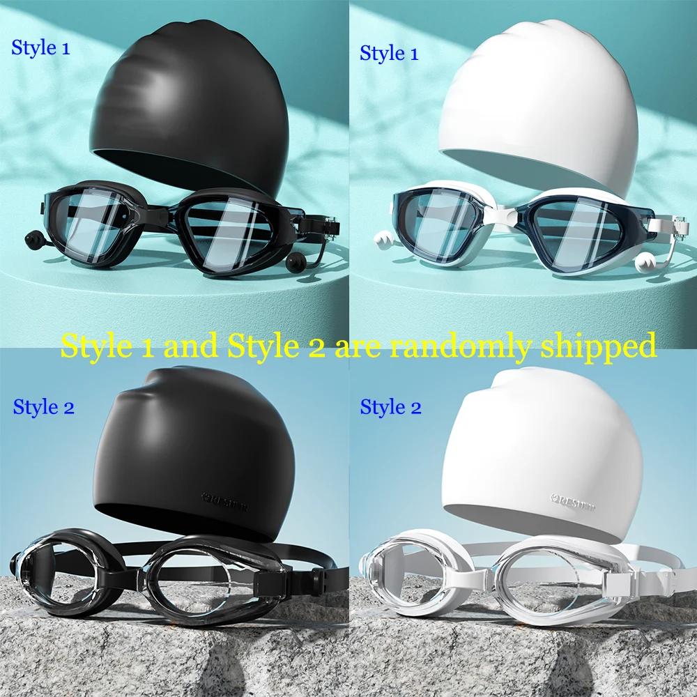 Kit lunettes de natation adultes avec bonnet HD anti-buée UV étanches silicone