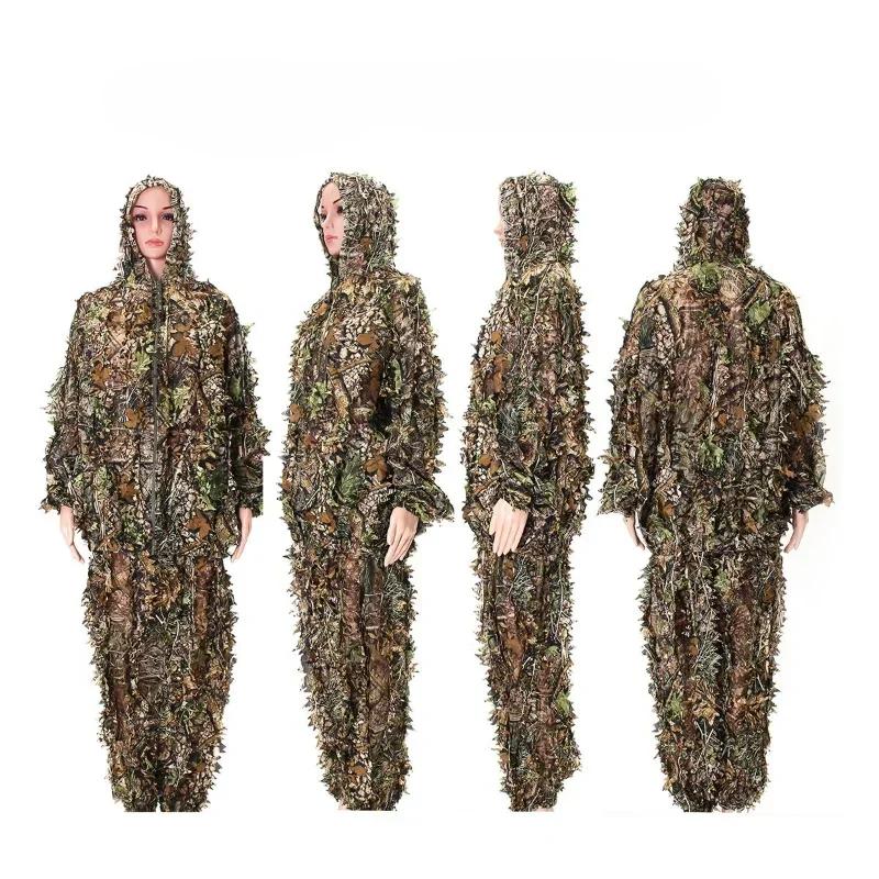 Ensemble camouflage jungle familial pour pêche - Veste à capuche et pantalon taille adulte et enfant