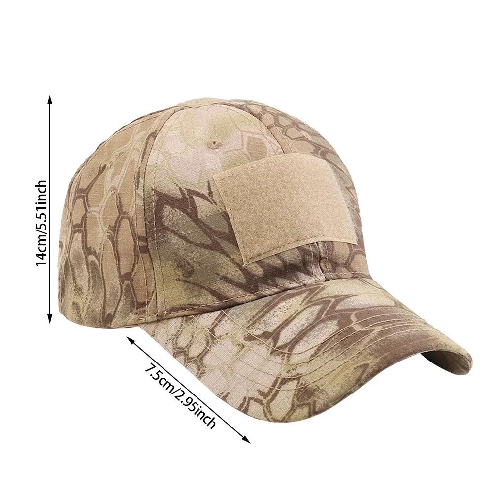 Casquette camouflage pêche tactique unisexe - Protection solaire outdoor randonnée chasse été