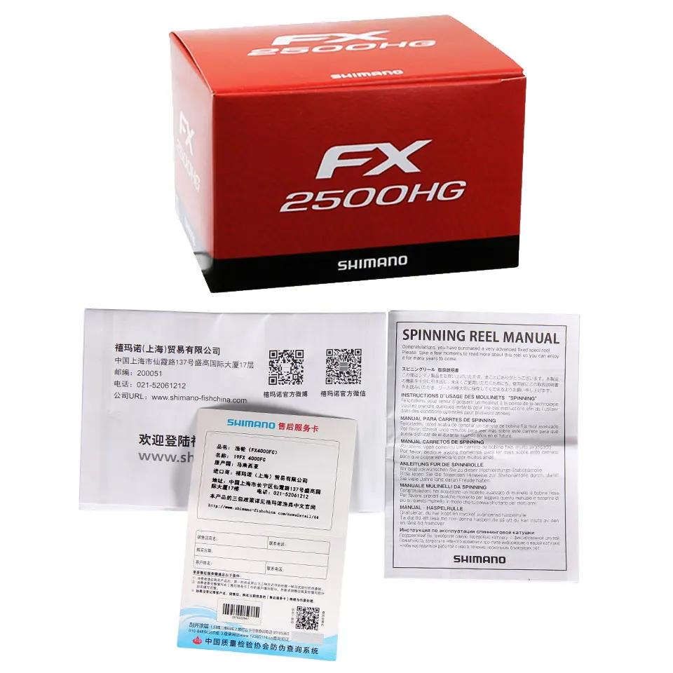 Manivelle remplacement moulinet SHIMANO FX - Spinning long casting - Compatible plusieurs modèles