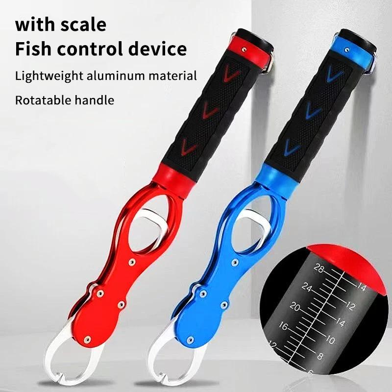 Pince à lèvres pour poisson avec balance intégrée en alliage d'aluminium portable pour pêche sportive