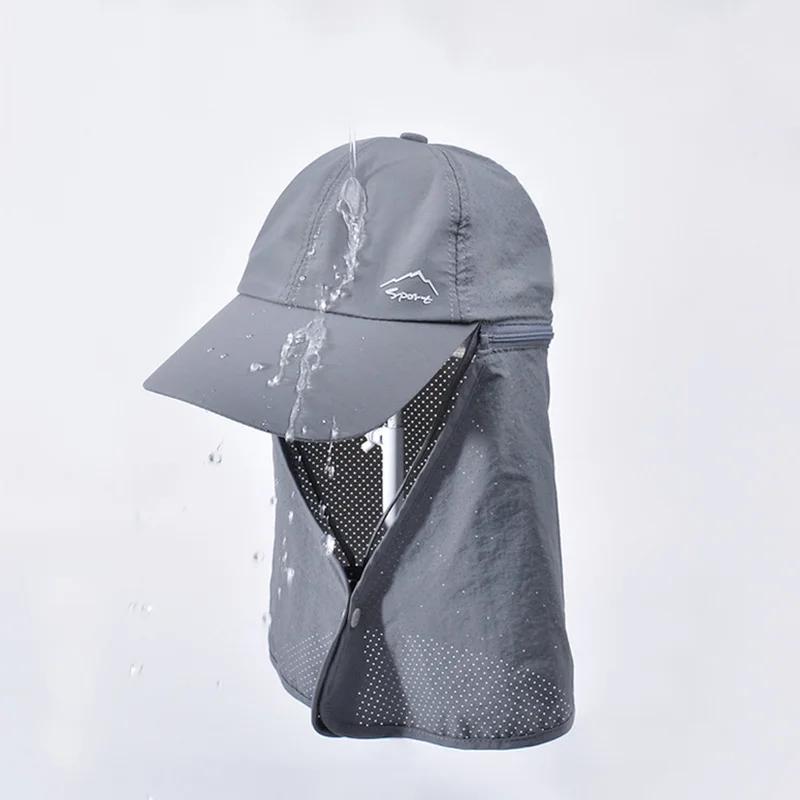 Chapeau de soleil unisexe avec châle - Léger pour pêche sportive et protection solaire