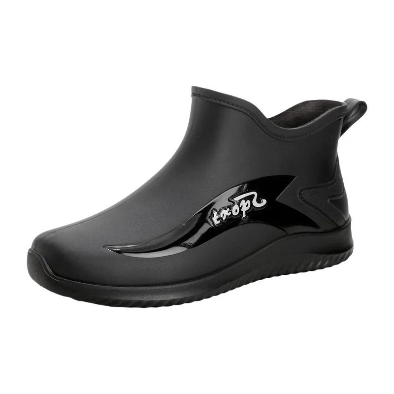 Bottes pluie homme courtes pêche antidérapantes résistantes cuisine lavage auto