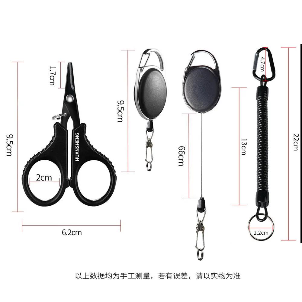 1set Titanium Coating Stainless Steel Fishing Scissor Plier Cut PE Braid Line Cu